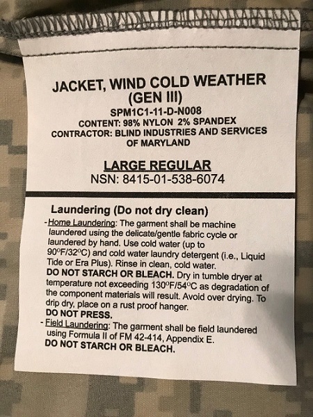 Фото 5. Куртка-ветровка ECWCS GEN III Wind Cold Weather