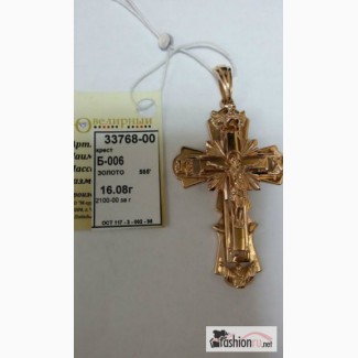 Крест золотой 16 грамм в Челябинске
