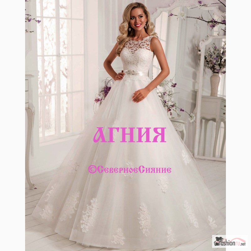 Фото 2. Свадебные платья Северное Сияние недорого Москва