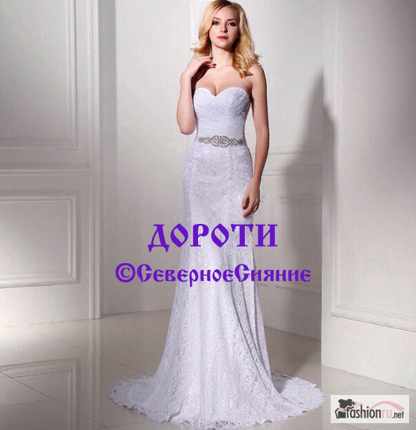 Фото 4. Свадебные платья Северное Сияние недорого Москва