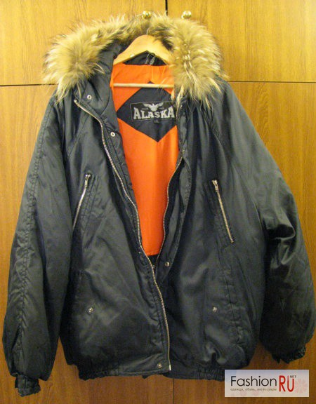 Куртка аляска японская 80 годов