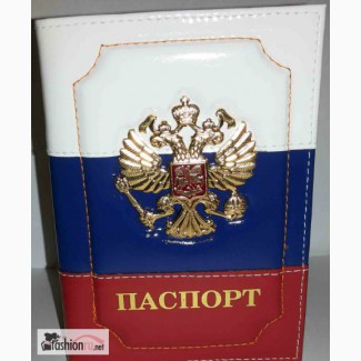 Обложка для паспорта в Москве